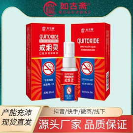 身体护理套装;身体贴膏;足部护理
