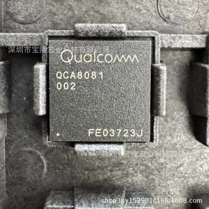 IPQ-8072A+PMP-8074 Qualcomm WIFI6 чип QCA-8081+QCA-8072+QCN-5024