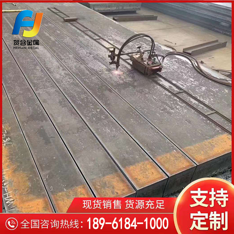 供应15crmo钢板规格多样 材质选择性能 产品品质优 发货快