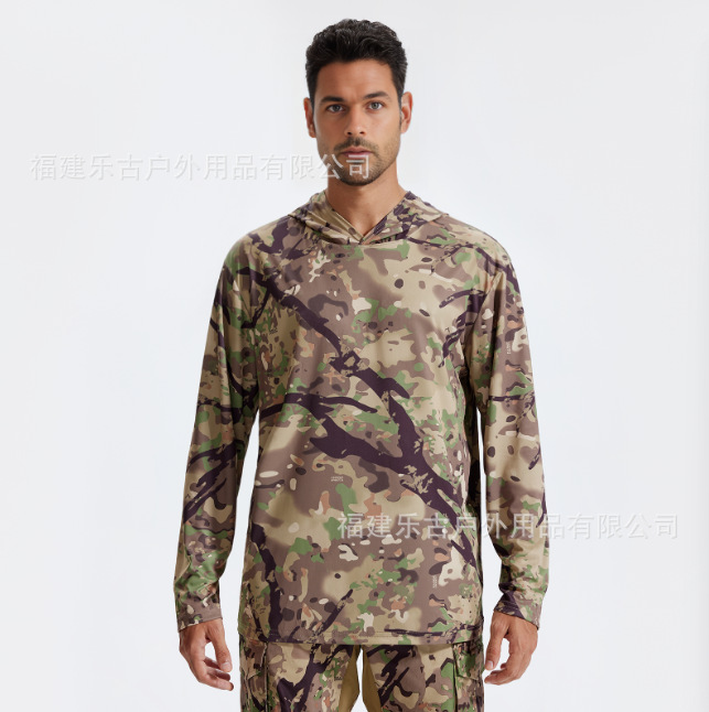 균열 추상 다중 위장