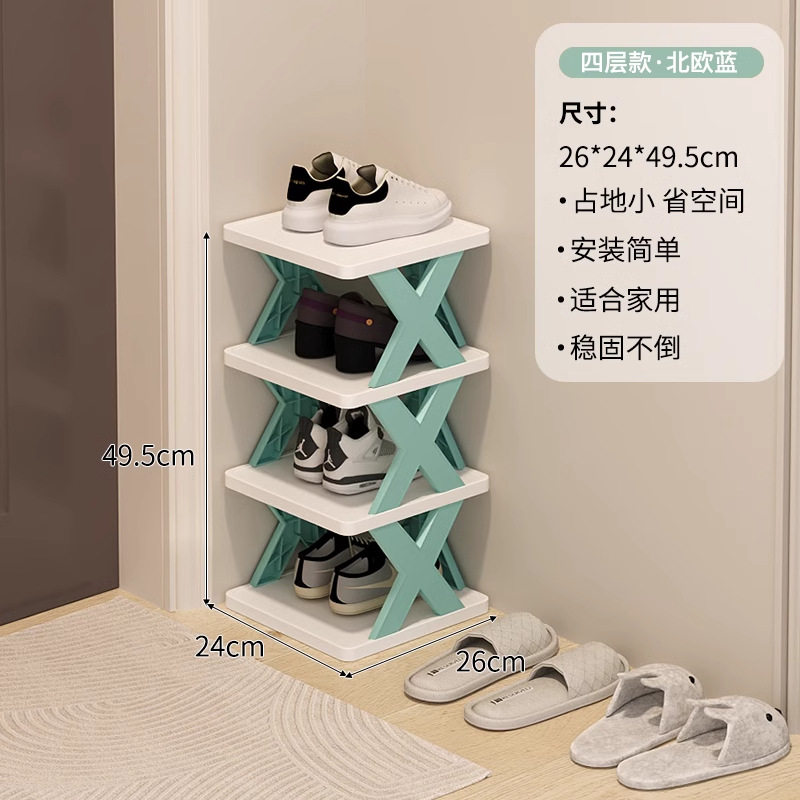 [노르딕블루] 4겹(두꺼워지고 업그레이드됨)