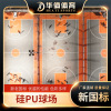 Water elastic Acrylic acid PU Court Material Science Primary and middle schools Indoor and outdoor Stadium Floor paint Basketball Glue