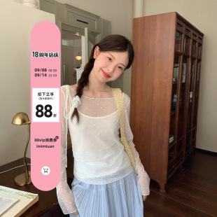 �С�F�F�������c�����ɼ���2025�＾�¿��nϵ�r�֜p�g�L������Ů