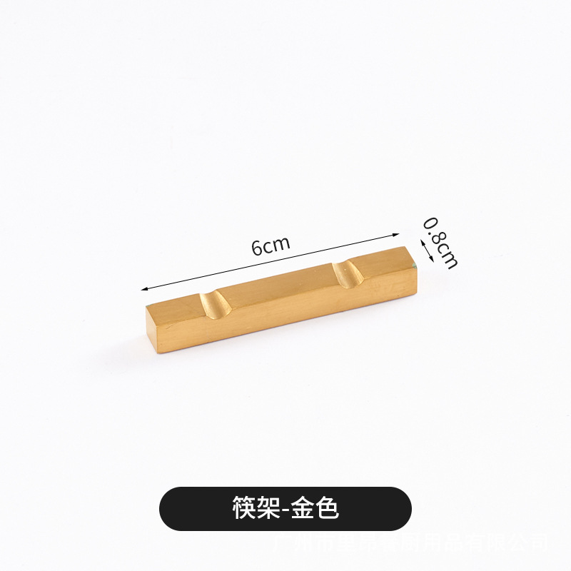스퀘어 골드
