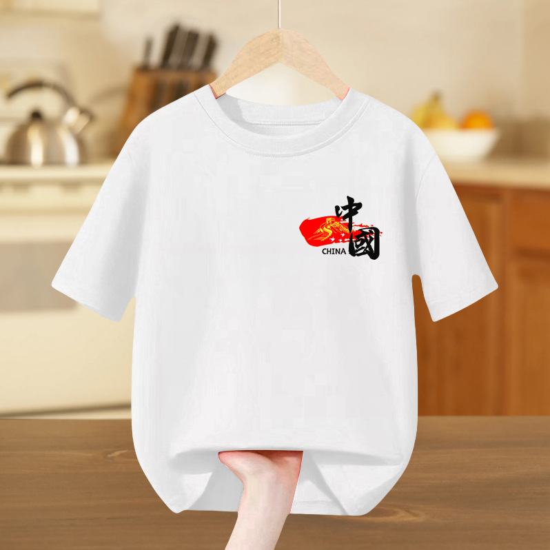长城标
