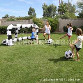 pvc充气足球门 户外充气橄榄球足球架 儿童草地踢球充气玩具