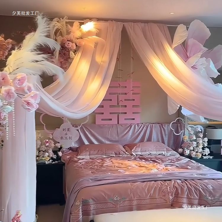 2025粉色婚房氛围布置套装结婚装饰女方卧室喜字KT假花花摆设|undefined