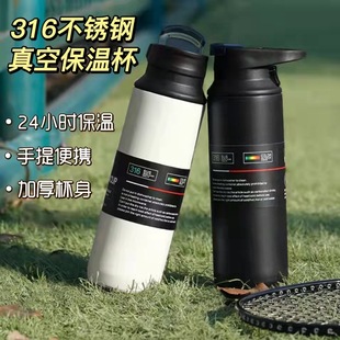 ��ռӺ񱣜ر�316���P䓴���������ˮ�������\�����Љ؏��ɿ���