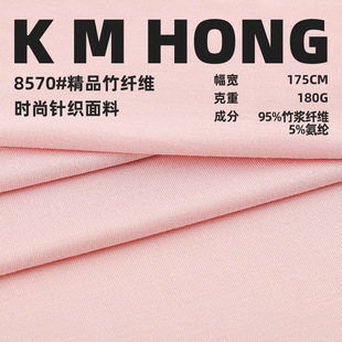 180g���w�S�������� 40s���w�S���ܲ� ͯ�b��׃��¼Ҿӷ�����