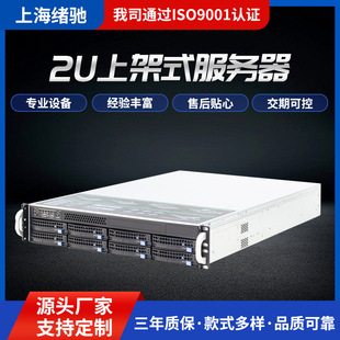 �S��2U���ؙC��X���C �ϼ�ʽ���������C�C�����I����XC-SER-C612