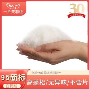 ��95�����q ˮϴ95�����q��q����q����׼�����������q