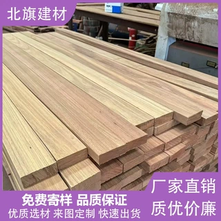 非洲菠萝格户外木地板板材厂家直销现货可定尺加工来图定制异形