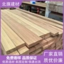 非洲异形定尺定制菠萝格
