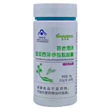 ~˹ٺϿƿtܛzloѪǴl