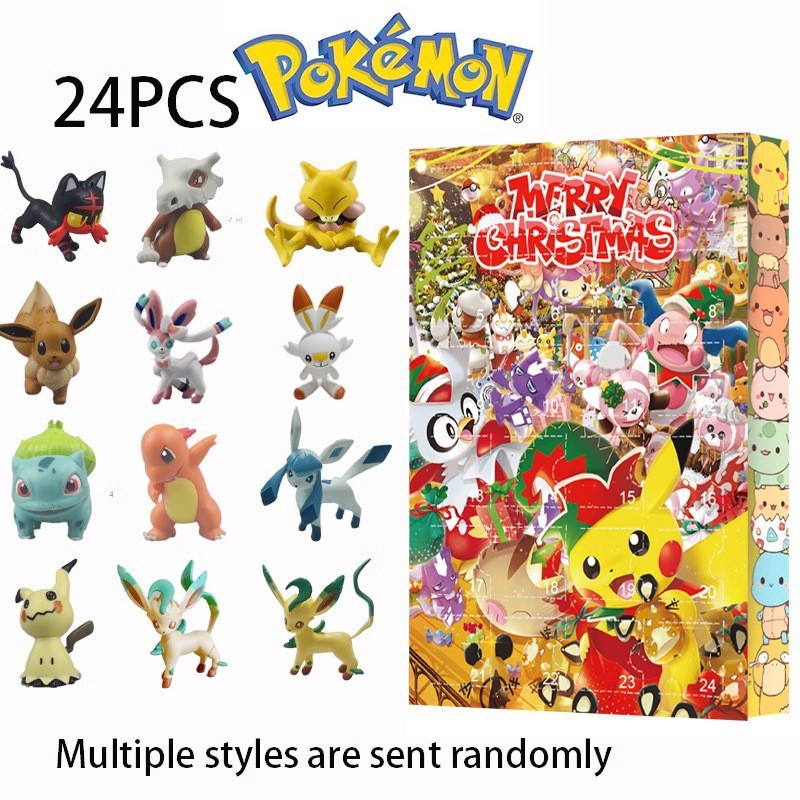 宝可夢ポケットモンスタークリスマス降臨カレンダーボックスポケモン24件ペットの精霊カウントダウンカレンダーボックス|undefined