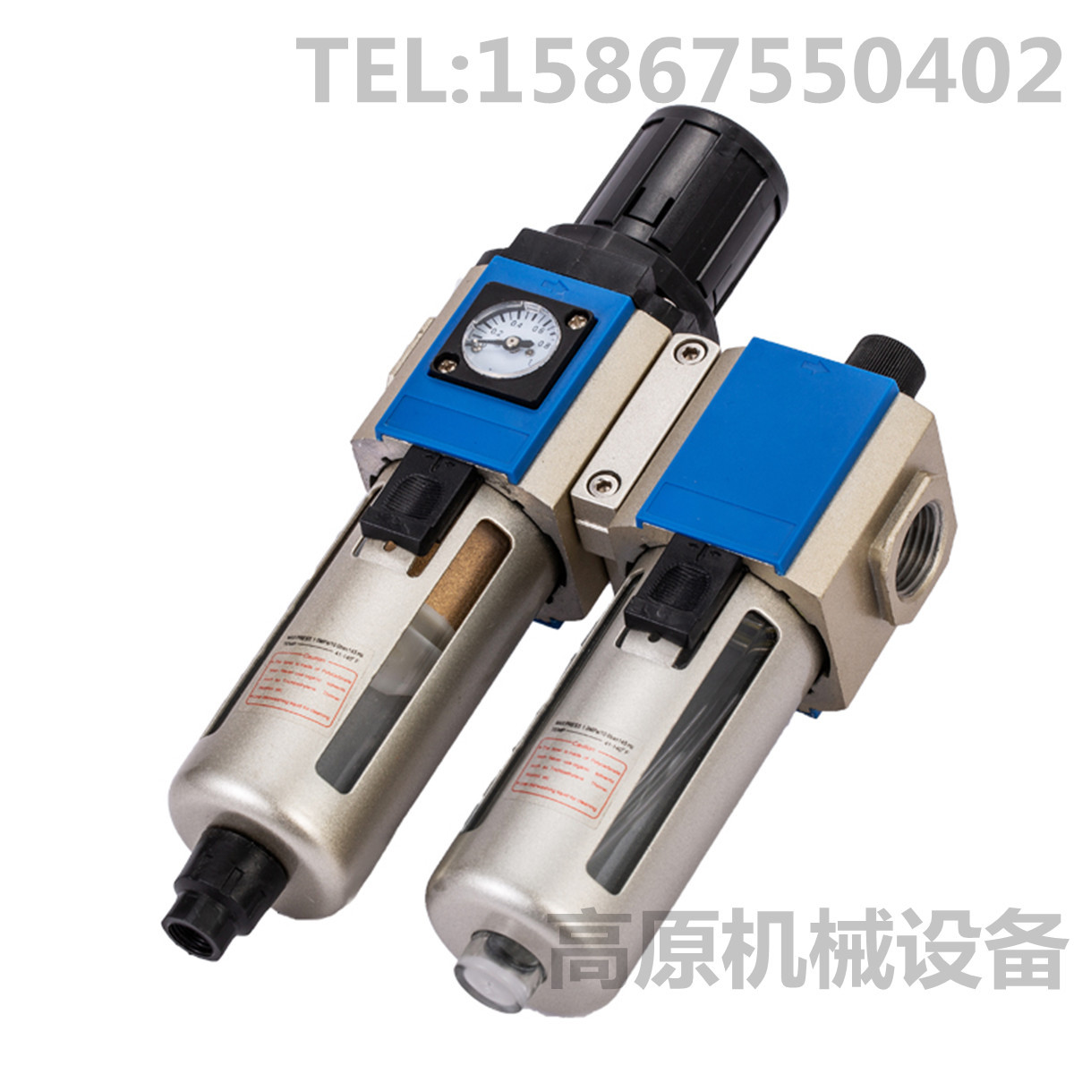 DN40气动三联件 G11/2 PN16MPA DN50气动三联体 G2 PN16MPA-阿里巴巴