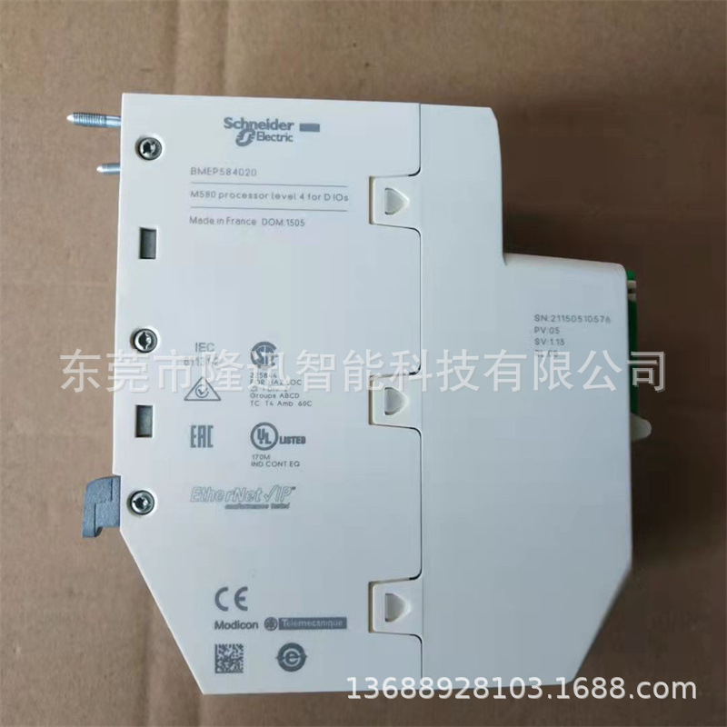 schneider销售施耐德原装模块BMEP584020    BMEP584040议价出售