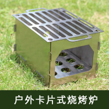 ���R�d����Ұ�I���L��yʽ�����tľ̿�����ܲ��P䓲��ȡů�t��