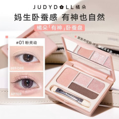 Judydoll オレンジ カイコ パレット 4 色アイシャドウ ハイライト 総合パレット 神聖な多目的ブライトニング シャドウ アイライナー パール光沢