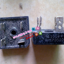 原字原脚 超声波整流桥 焊机整流器 S35VB80（3 800V) 包好