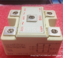 全新 SKD100/16 现货 模块 MODULE 需要了解更多可进店咨询