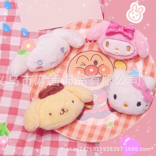 INS Girl Heart Japanese and Korean Plush Cartoon Big Ear Dog Brooch Hair Rope Schoolbag Decoration Creative Gift for Students