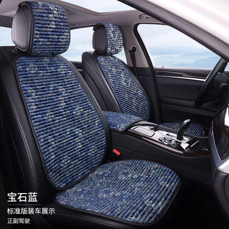 Wholesale Embroidered Buckwheat Shell Health-Preserving Car Seat Cushion, Universal for All Seasons, Linen Seat Cushion, Summer Breathable Non-Slip Seat Cover