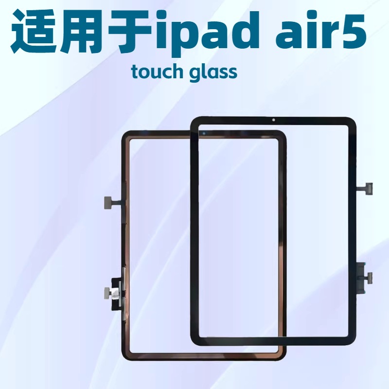 适用于iPad Air5 10.9 2022 A2588 A2589 A2591 触摸屏 touch