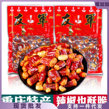 �����ؑc�a��܊��ཷ΢�����ƹ������״��b�¾Ʋ��Ĵ����e��ʳ