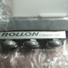 ROLLON�S��SN-22-80-180-290����܉ASN22-290��򸣘I����