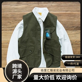 男式休闲裤;男式牛仔裤;男式卫衣