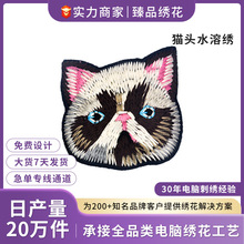 ߶ˮܽNo߅̽SҬF؛ֱl޹С؈DIY