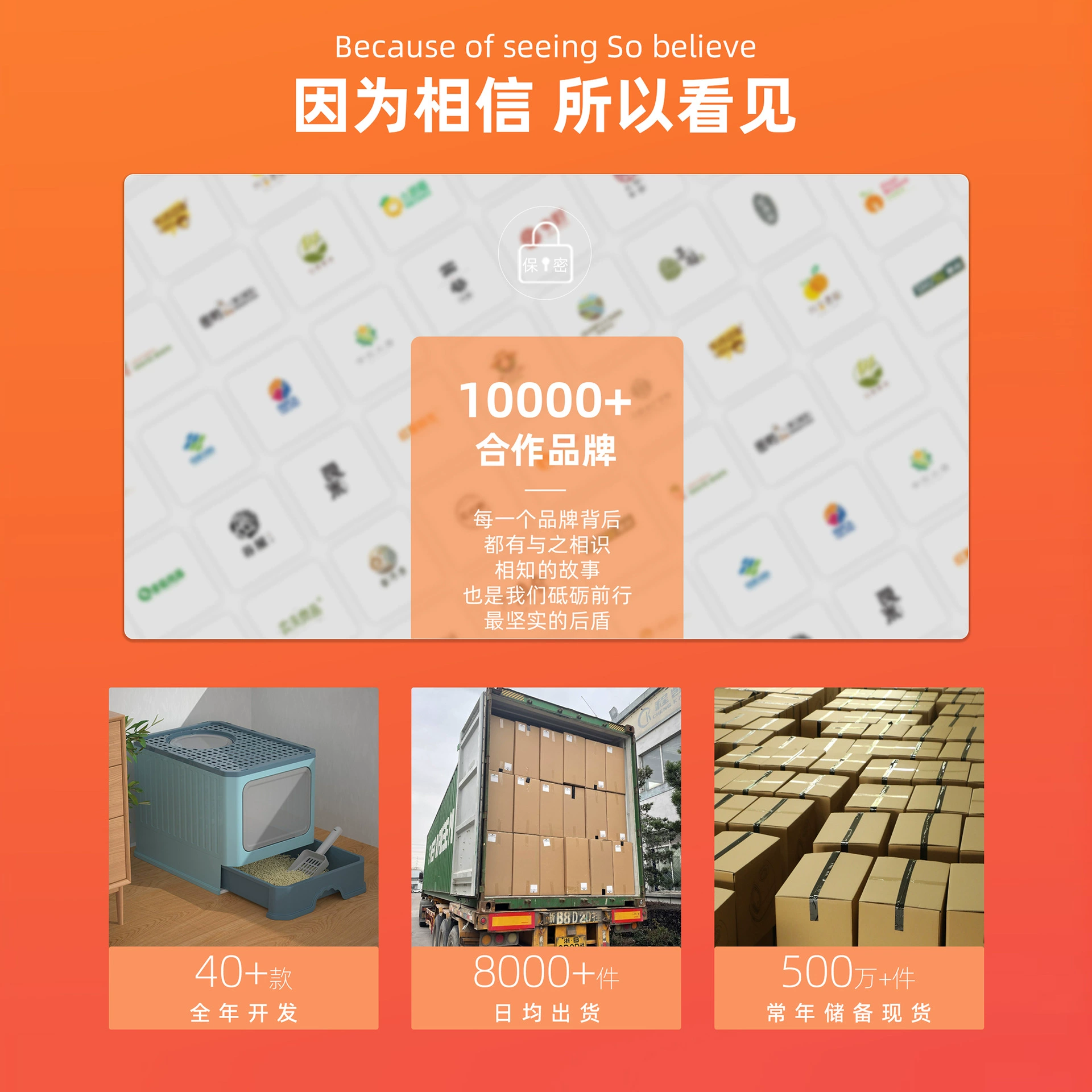 Перед размещением заказа свяжитесь со службой поддержки клиентов на несколько юаней меньше.