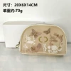 Shell shape - flower net (with box)