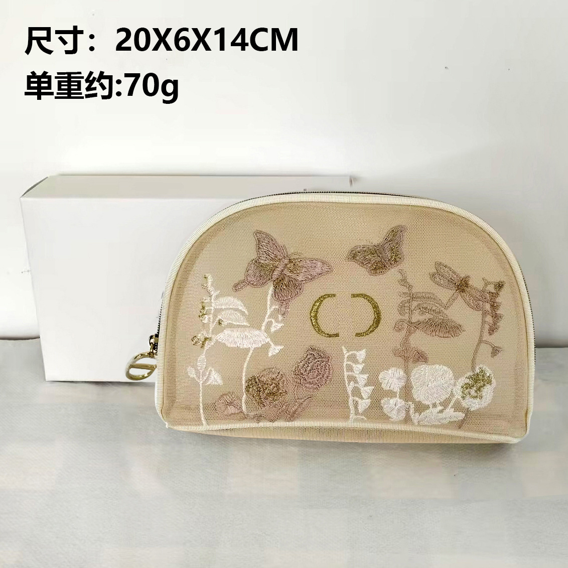 新しい化粧品バッグ、国内向けピンクのスペースコットン、超柔らかさ、ポータブル、高級ハンドバッグ、化粧品収納バッグ