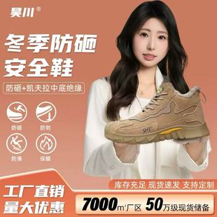 �ڱ�Ь�ж����ߎͼӽq��ů���m���ҷ����̽^��������ĥ���ĵ׹���