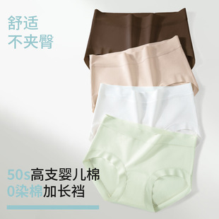 �½�A��ރ�ѝŮ���L�֓����w����10A�־�Ůʿ��ѝ50֧����