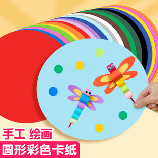 ��ɫ�A���L������ţƤ��Ϻڰ����L�Ӻ�ͯ�W�����U���î���