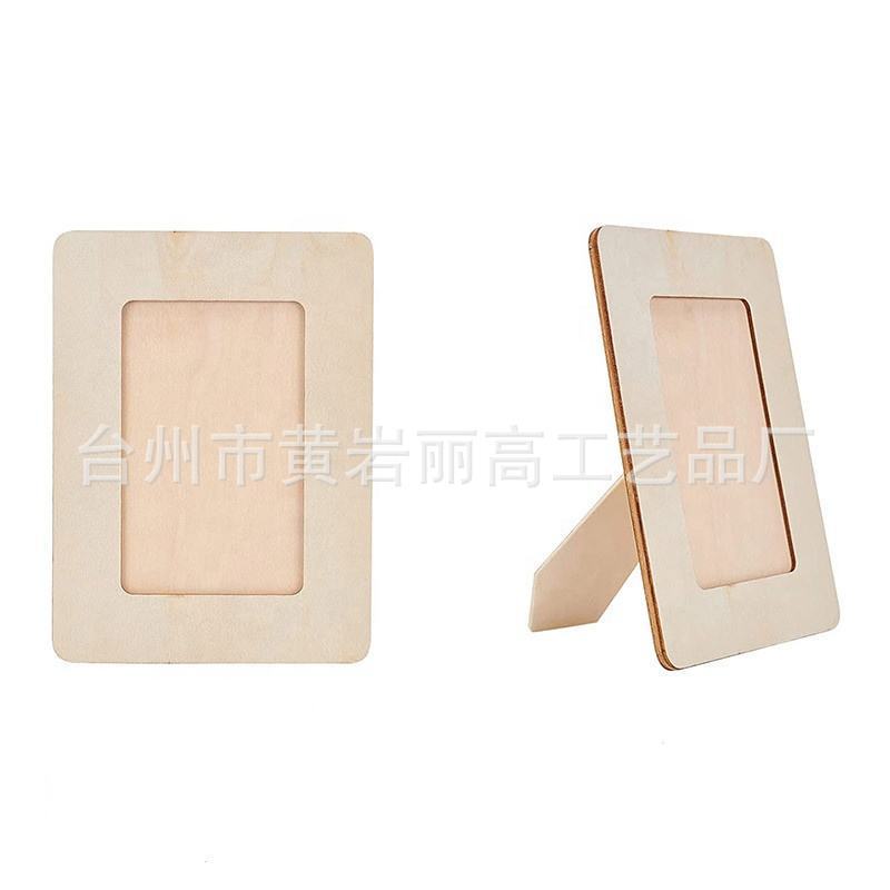 Wooden Crafts DIY Picture Frame Photo Frame for DIY Painting Projects