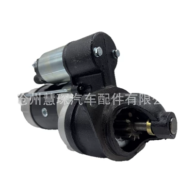 engine, Starter and accessories