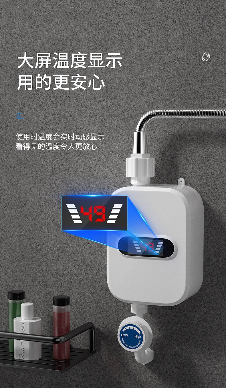 Instant Electric Water Heater, Kitchen Treasure, 3-second Quick Heating, Small Heater, Bath Shower, Foreign Trade