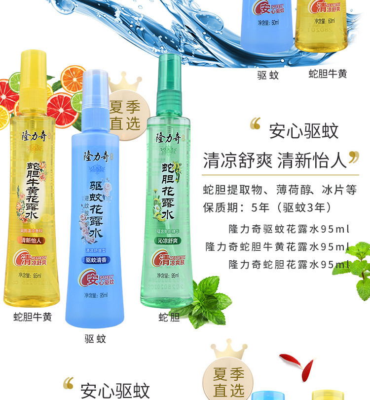 详情_05.jpg
