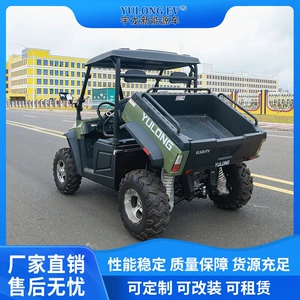 Elektrikli Qolf Arabası, Off-Road, Bütün Ərazi, Yük Maşını, Yaşlılar üçün Yeni Model