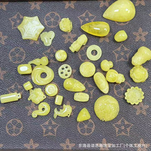 ������Ϟ���źƬ���J����ɢ������DIY���������ɢ��������l