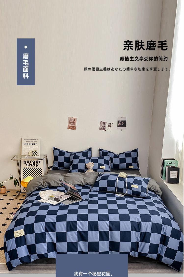 详情图(1).jpg