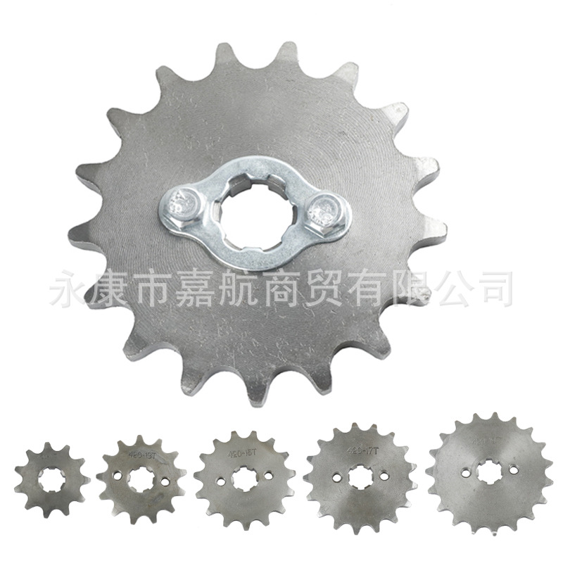 Off-Road motocicleta ATV 420 cadena diente 17/20mm pequeño piñón 420-10t 420-19T accesorios de engranajes