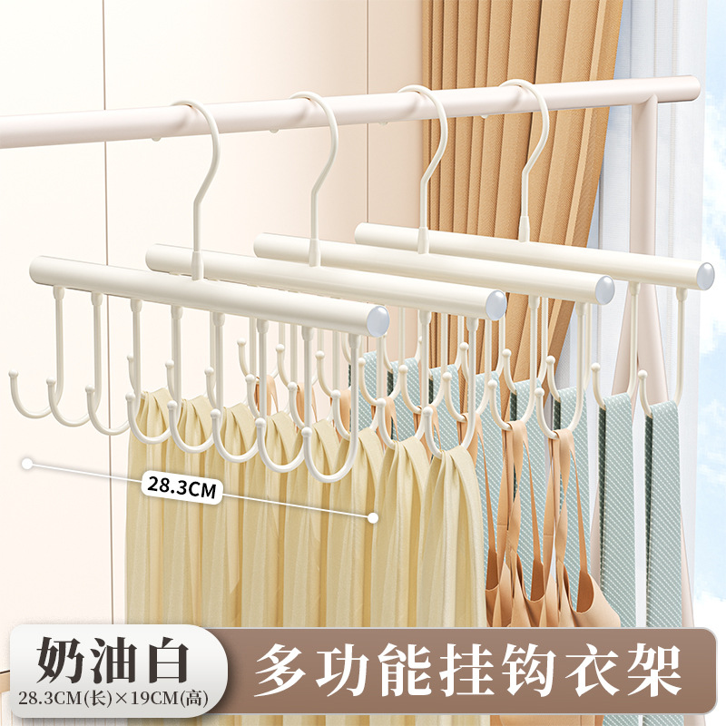 Colgante multifuncional chaleco cabina de almacenamiento dormitorio doméstico madera sólida gancho de múltiples piezas armario ondulado rack de almacenamiento para secar ropa image 19