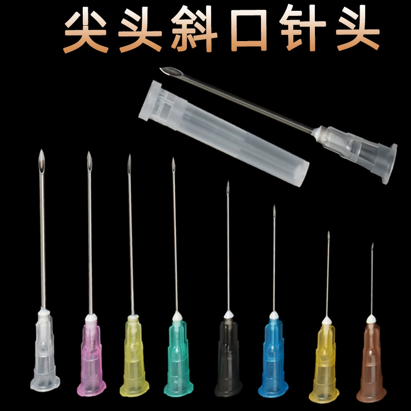 Одноразовая игла для шприца ветеринарная дозирующая игла ветеринарный дозировочный удлиненный пластиковый кончик иглы игольчатый клей