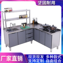 304P䓙̨̨ˮ̨һwϴˮۃ