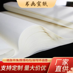 �����������W��ë�P�֌����ĳ߰���������������������������Ʒ��